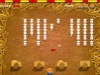 Game 25