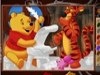 Game 6