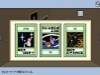 Game 95