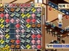 Game 112